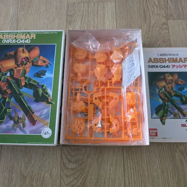 [BUNJANG] Bandai 1/220 Gundam Series Asshimar (1985 Retro Model Kit) / 고전프라 반다이 1/220 Z건담 시리즈 ASSHIMAR 구판