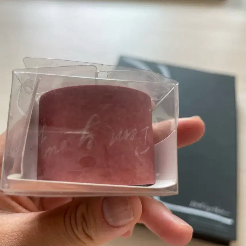 [BUNJANG] Park Hyo Shin Beautiful Tomorrow Masking Tape / 박효신 뷰티풀 투모로우 마스킹 테이프