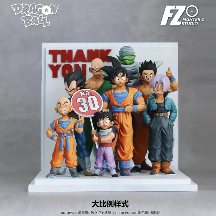 [BUNJANG] Dragon Ball Z Warriors Resin Statue / 드래곤볼 레진) z전사 드래곤볼 레진