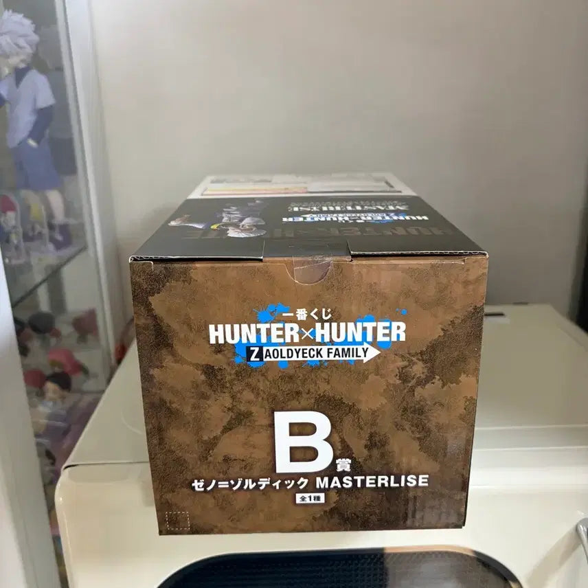 [BUNJANG] Hunter x Hunter Zoldyck Family Ichiban Kuji B Prize Geno / 헌터헌터 조르딕가 이치방쿠지