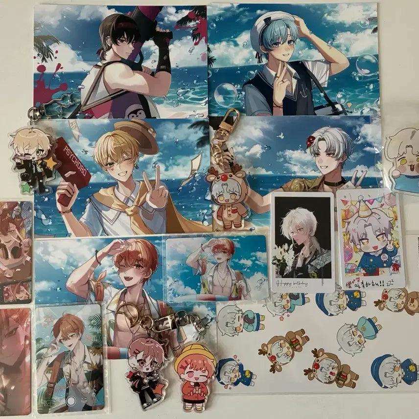 [BUNJANG] Psycode Goods Bundle Set / 싸이코드 굿즈 일괄 처분