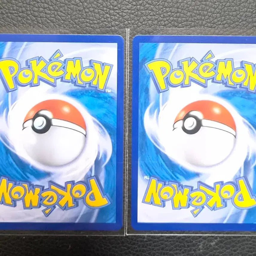 [BUNJANG] Pokemon Card Geodude 2-Card Set for Album / 포켓몬카드 데구리 꼬마돌 2장 세트 앨범용