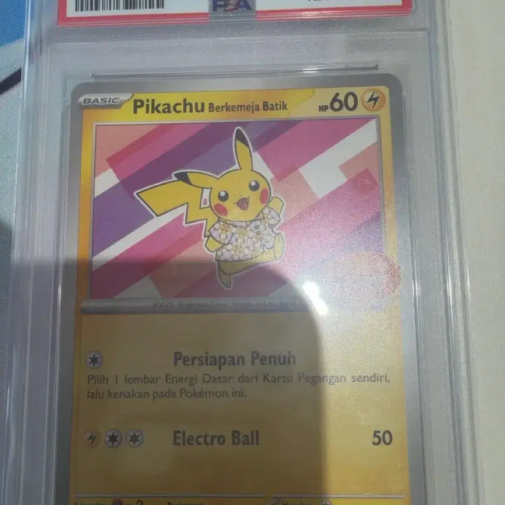 [BUNJANG] Pokemon Pikachu Batik Shirt PSA 10 Promo Card / 바틱 피야츄psa10