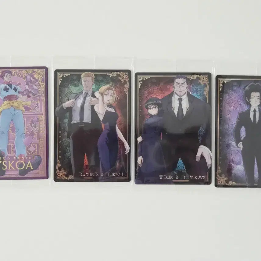 [BUNJANG] Hunter x Hunter Phantom Troupe Hisoka SP Trading Card Bundle Set / 헌터헌터 이타쟈가4 히소카sp 환영여단