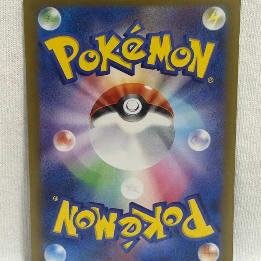 [BUNJANG] Shiny Slowpoke (Japanese) Pokemon Card / 포켓몬카드 이로치 야돈(일판)
