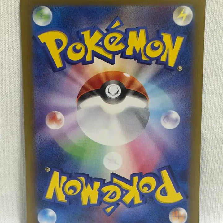 [BUNJANG] Shiny Slowpoke (Japanese) Pokemon Card / 포켓몬카드 이로치 야돈(일판)