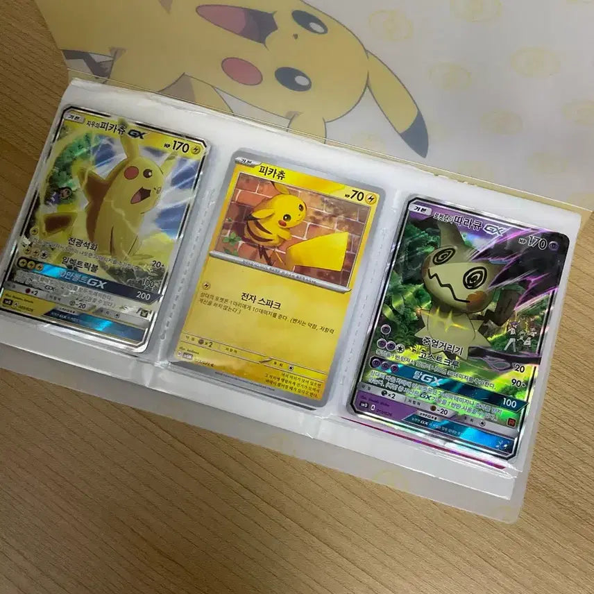 [BUNJANG] Pokemon Card Bundle with Album / 포켓몬카드 팔아요!