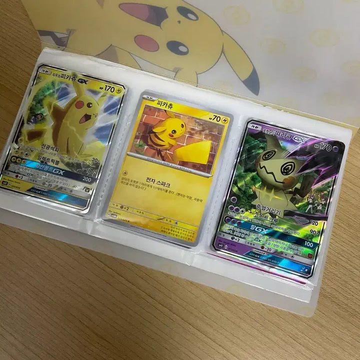 [BUNJANG] Pokemon Card Bundle with Album / 포켓몬카드 팔아요!