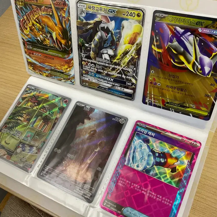 [BUNJANG] Pokemon Card Bundle with Album / 포켓몬카드 팔아요!
