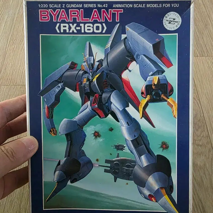 [BUNJANG] Bandai 1/220 RX-160 Byarlant (1986 Old Mold) Model Kit / 고전프라 반다이 구판 1/220 바이란트 (RX-160)구판