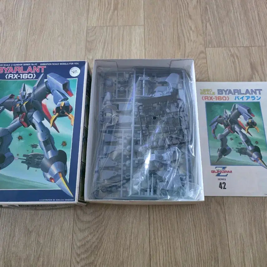 [BUNJANG] Bandai 1/220 RX-160 Byarlant (1986 Old Mold) Model Kit / 고전프라 반다이 구판 1/220 바이란트 (RX-160)구판