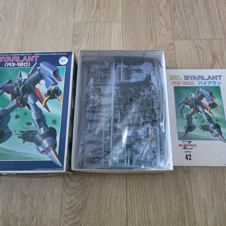 [BUNJANG] Bandai 1/220 RX-160 Byarlant (1986 Old Mold) Model Kit / 고전프라 반다이 구판 1/220 바이란트 (RX-160)구판