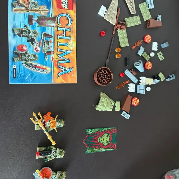 [BUNJANG] LEGO Legends of Chima 70231 / 레고 키마 70231