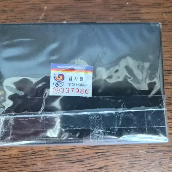 [BUNJANG] 1988 Seoul Olympics Commemorative Badge Set (3 Types) / 서울 1988 올림픽 기념 뱃지 3종 셋트