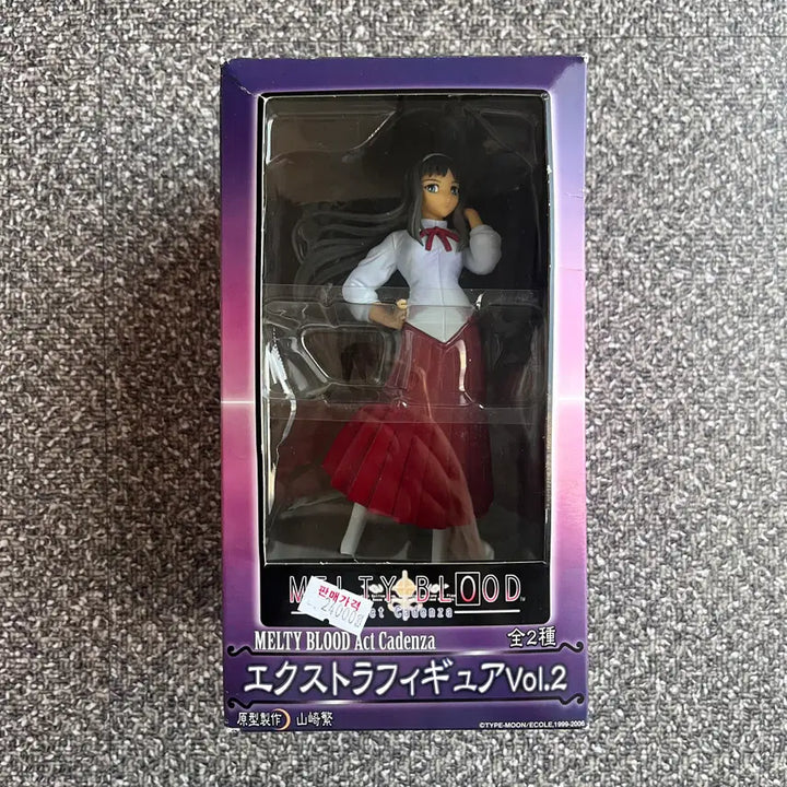 [BUNJANG] Sega Extra Melty Blood Tohno Akiha Figure / 세가 엑스트라 월희 멜티 블러드 토노 아키하 피규어