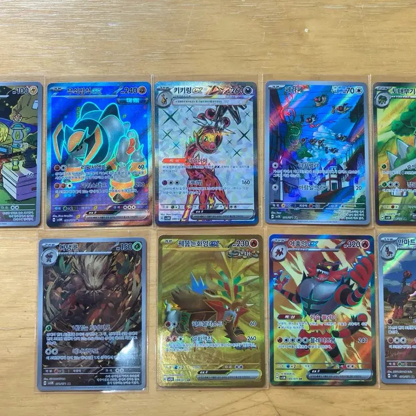 [BUNJANG] Pokemon Card AR, SR, UR / 포켓몬 카드 ar , sr , ur