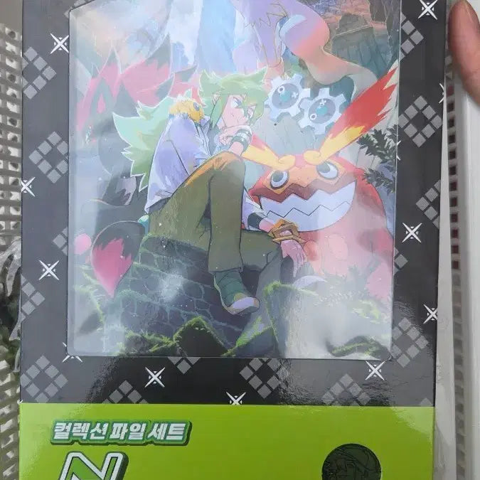[BUNJANG] Pokemon N Collection File Set / 포켓몬스터 카드 N 콜렉션 파일