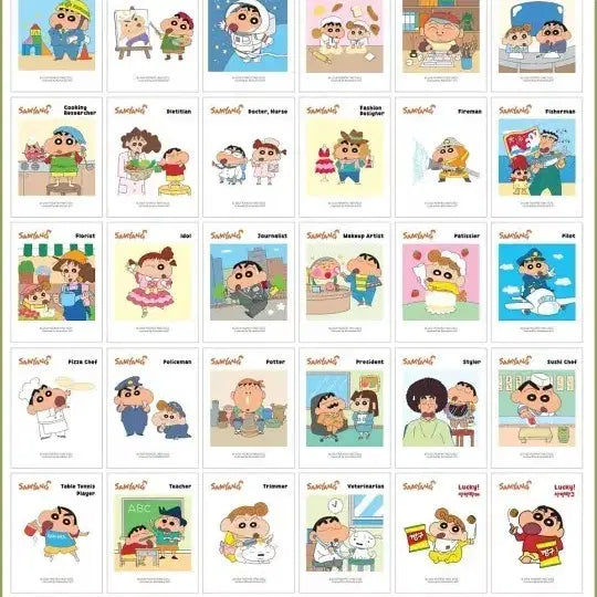 [BUNJANG] Samyang Jjangu Series 2 Sticker Set / 삼양짱구 2탄띠부씰 세트 판매합니다~