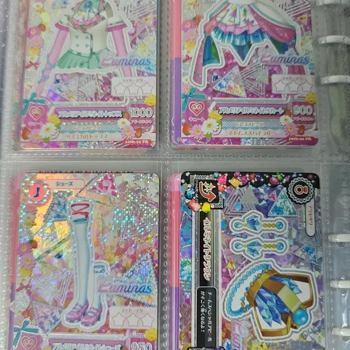 [BUNJANG] Aikatsu Luminous Booklet Akari Armeria Illuminate Set / 아이카츠 루미너스 북렛 아카리 아르메리아