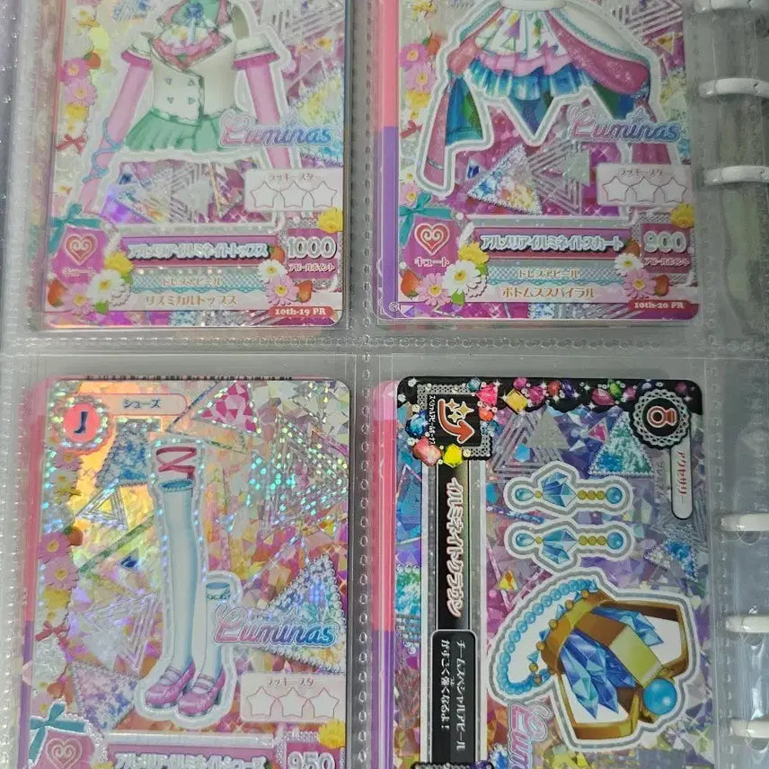 [BUNJANG] Aikatsu Luminous Booklet Akari Armeria Illuminate Set / 아이카츠 루미너스 북렛 아카리 아르메리아