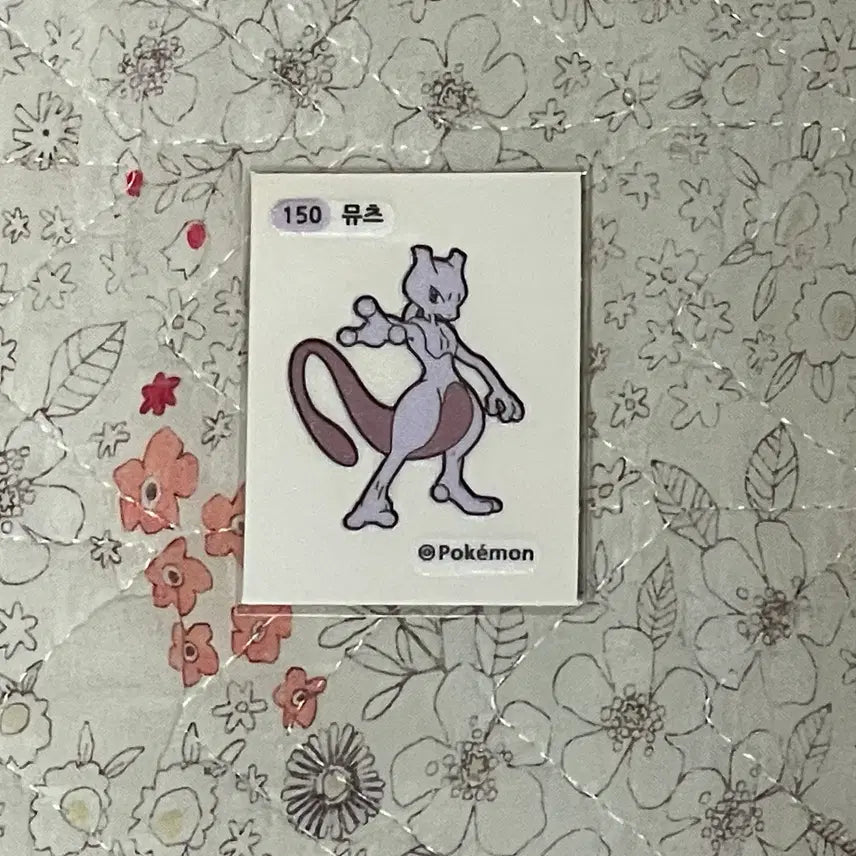 [BUNJANG] Pokemon Mewtwo Sticker / 포켓몬 뮤츠 띠부씰