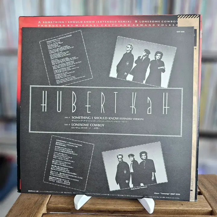 [BUNJANG] Hubert KaH "Something I Should Know" 12" Maxi-Single LP (Japan Pressing, 1987) / (싱글 독일 신스팝, 뉴웨이브 밴드 휴버트 카) Hubert KaH LP