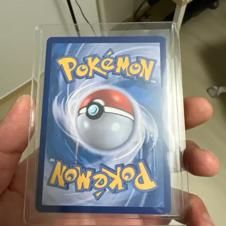 [BUNJANG] Reshiram SAR Trading Card / 레시라무 SAR
