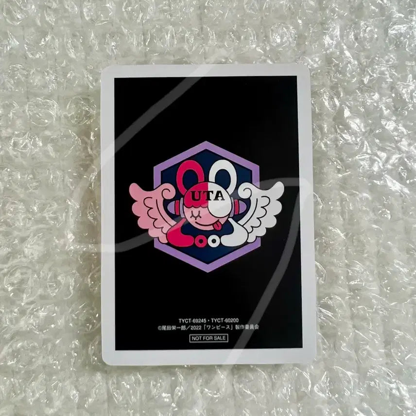 [BUNJANG] One Piece Film Red Uta&
