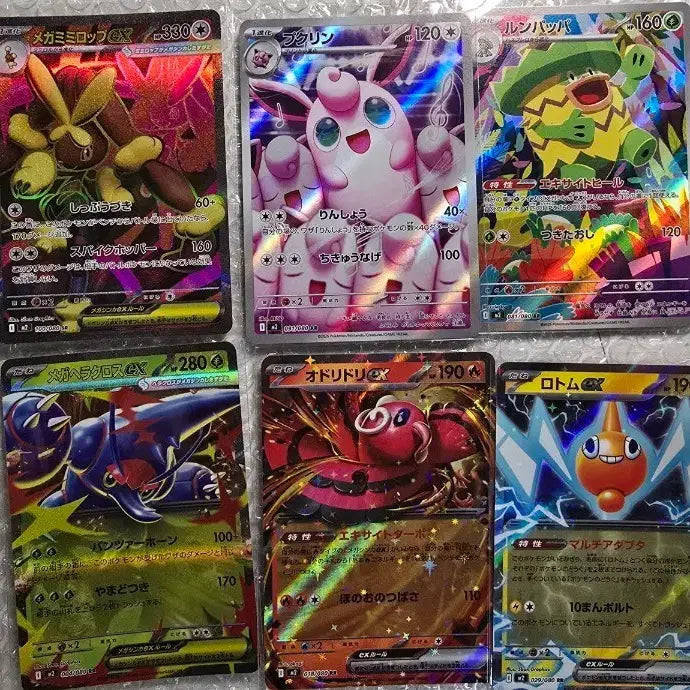 [BUNJANG] Pokemon Card Inferno Card Set / 포켓몬카드 인페르노x 일판 sr ar rr