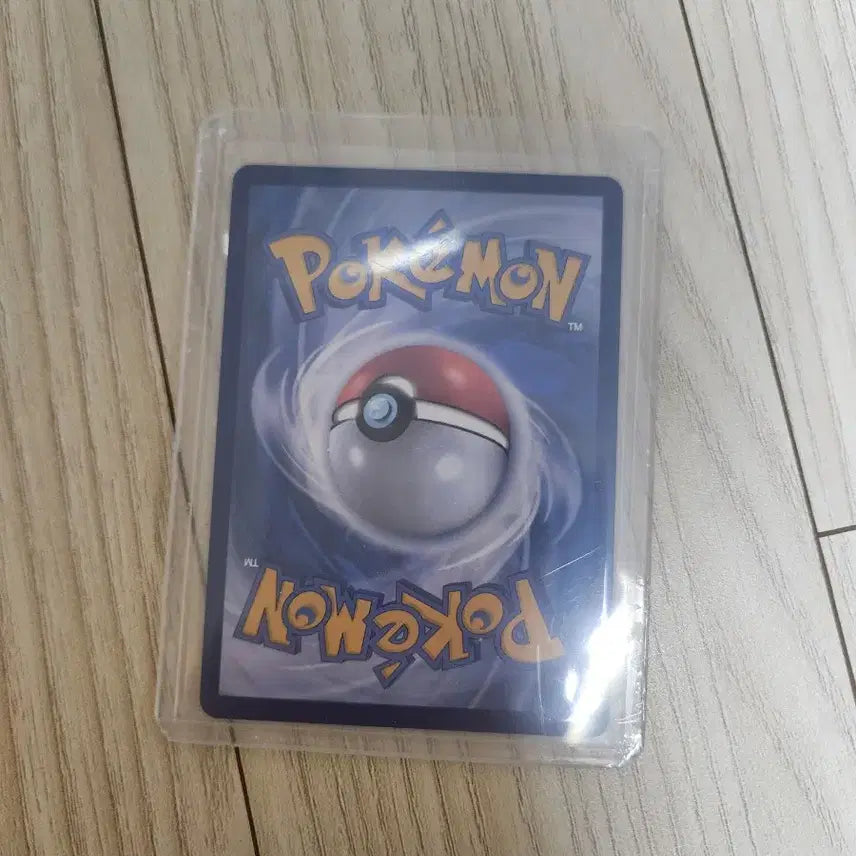 [BUNJANG] Magikarp AR Card / 잉어킹 ar