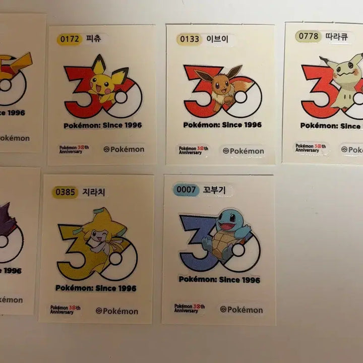 [BUNJANG] Pokemon 30th Anniversary Season 5 Stickers Bundle Set / 시즌 5 포켓몬 30주년 기념 띠부씰 일괄
