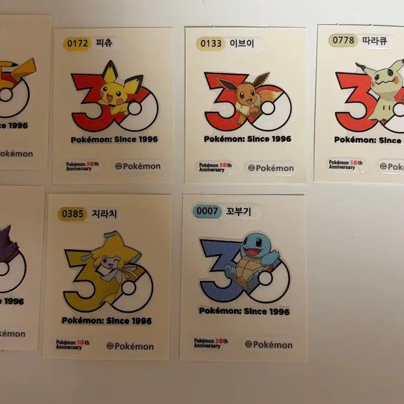 [BUNJANG] Pokemon 30th Anniversary Season 5 Stickers Bundle Set / 시즌 5 포켓몬 30주년 기념 띠부씰 일괄