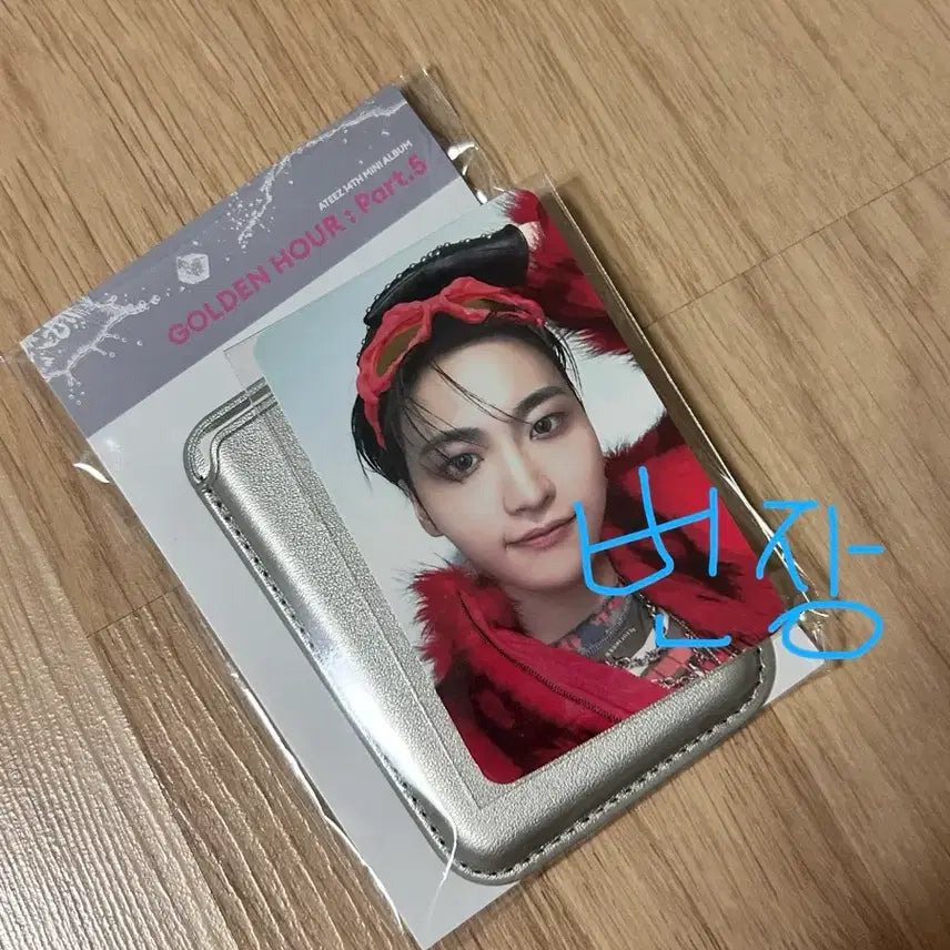 [BUNJANG] Ateez Popup Seonghwa Photocard / 에이티즈 팝업 성화 포카 마그네틱 ateez popup seonghwa