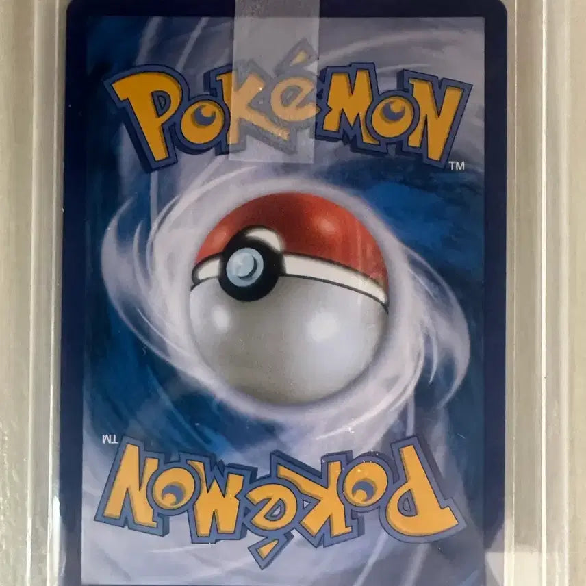 [BUNJANG] Pokemon Card Mew V / 포켓몬카드 뮤v 상태좋아요