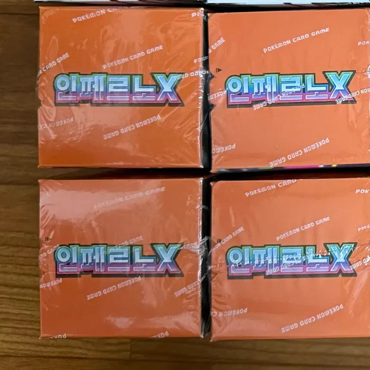 [BUNJANG] Pokemon Card Inferno X 4 Boxes (Sealed) Bundle Set / [한판] 포켓몬카드 인페르노X 4박스 (미개봉) 일괄 판매합니다!