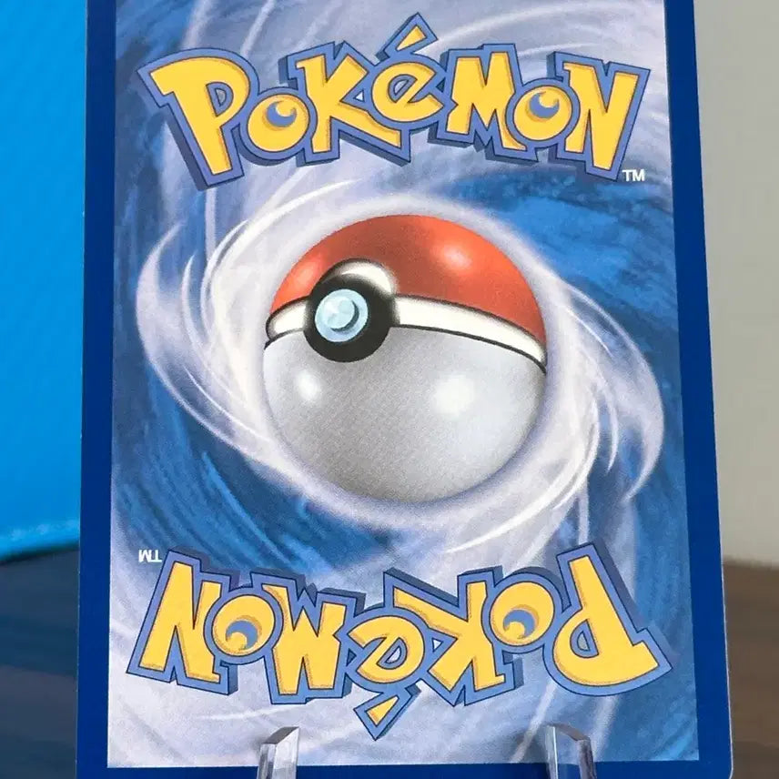 [BUNJANG] Pokemon Card Buffron EX SR / 포켓몬 카드 버프론 EX SR