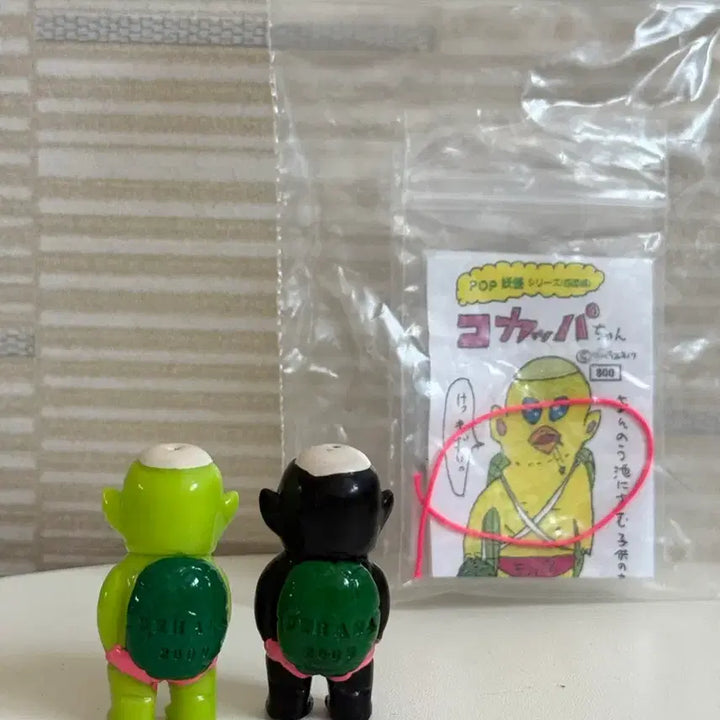 [BUNJANG] Dehara Yukinori Sofubi Set / 데하라 유키노리 소프비 2종 일괄 sofubi dehara