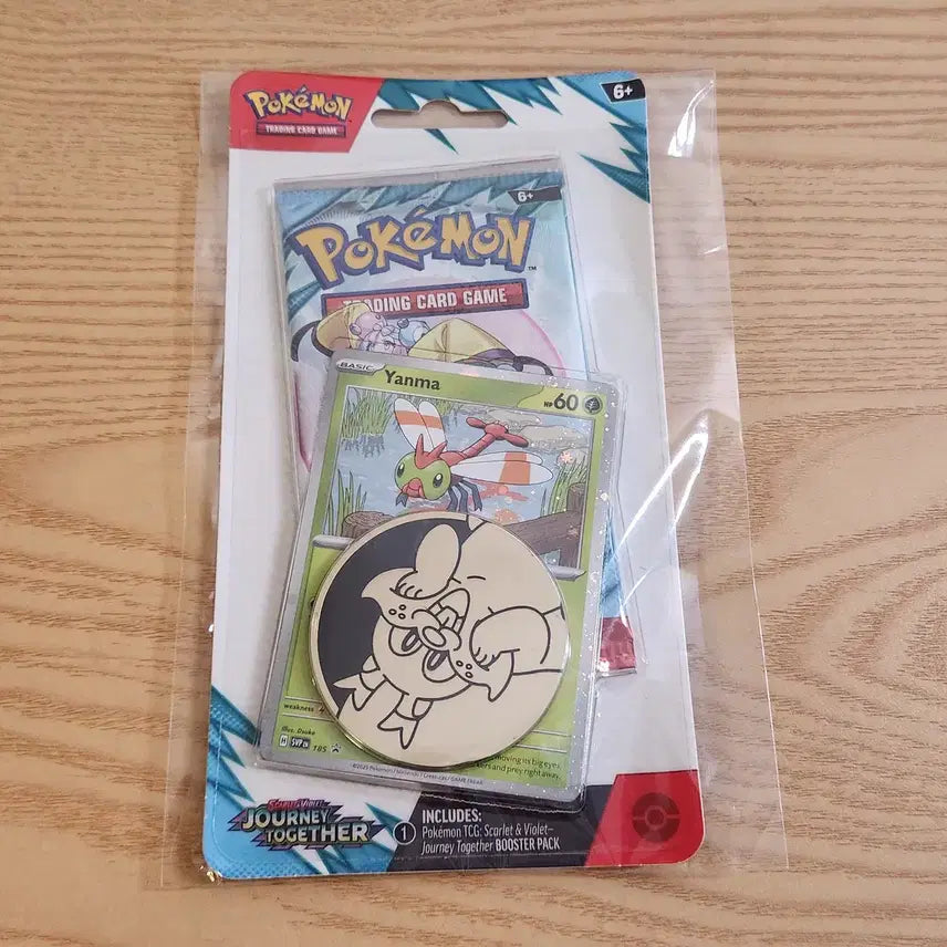 [BUNJANG] Pokémon Cards North American Edition Perfect Order Sealed / [미개봉]포켓몬카드 북미판 퍼펙트오더