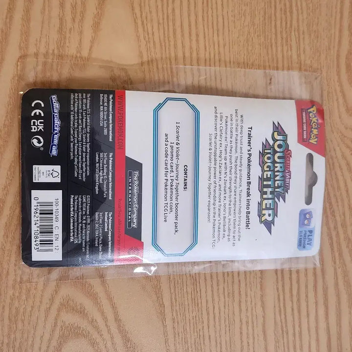 [BUNJANG] Pokémon Cards North American Edition Perfect Order Sealed / [미개봉]포켓몬카드 북미판 퍼펙트오더