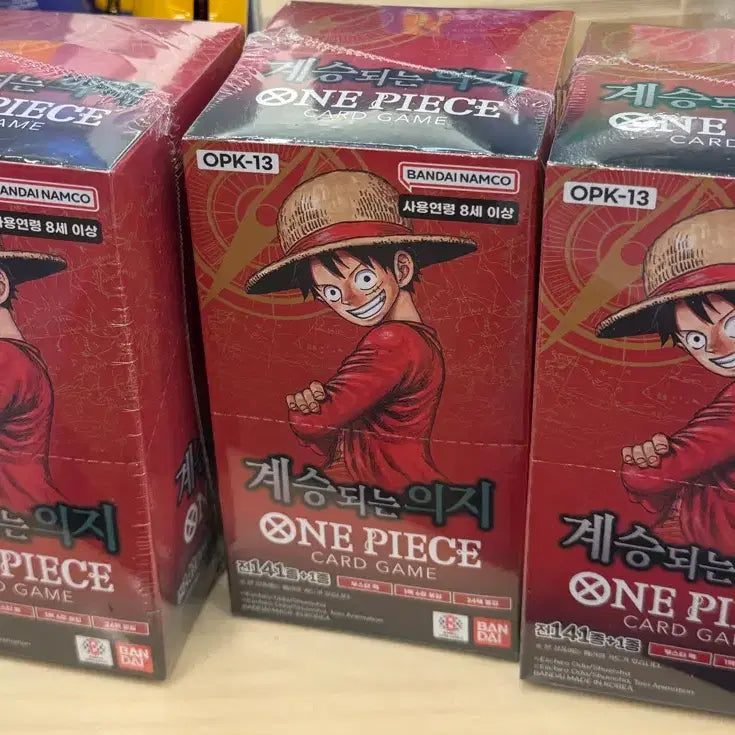 [BUNJANG] One Piece TCG OP-13 Booster Pack: Inherited Will Box / 원피스 TCG OP-13 부스터 팩 계승되는 의지 박스