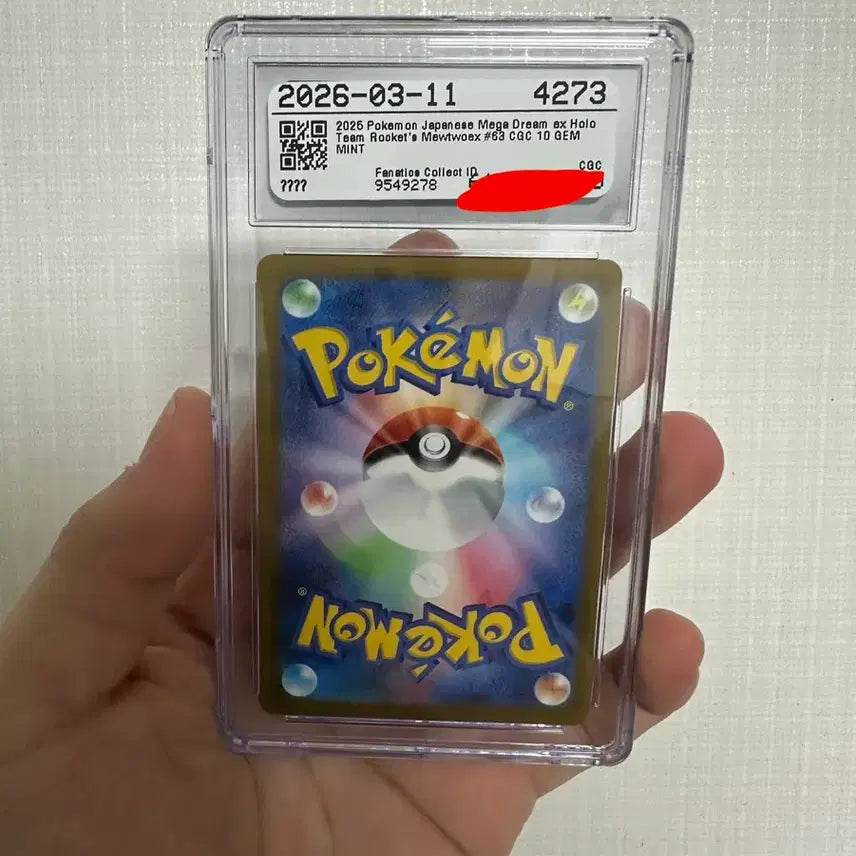 [BUNJANG] Pokemon TCG Mewtwo ex RR Mega Dream ex (Japanese) / [CGC10] 로켓단의 뮤츠 ex rr 메가드림 ex (일판)