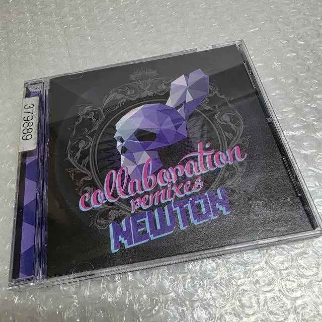 [BUNJANG] Newton Collaboration Remixes / 뉴튼 (Newton) - Collaboration Remixes