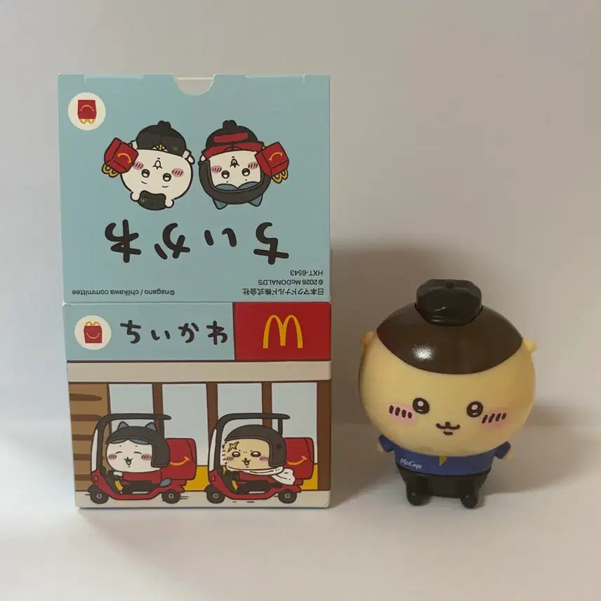 [BUNJANG] Chikawa McDonald&