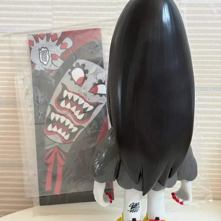 [BUNJANG] Grape Brain Geragera Reebok Collab Large Sofubi Figure / 그레이프 브레인 대형 게라게라 리복 콜라보 sofubi grape피규어