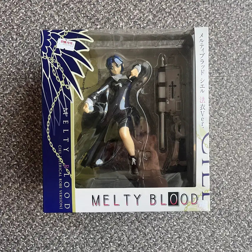 [BUNJANG] Enterbrain Melty Blood Ciel Version Figure / 엔터브레인 월희 멜티 블러드 시엘 법의 버전 피규어