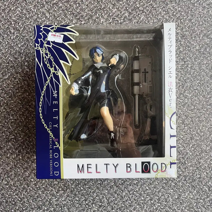 [BUNJANG] Enterbrain Melty Blood Ciel Version Figure / 엔터브레인 월희 멜티 블러드 시엘 법의 버전 피규어