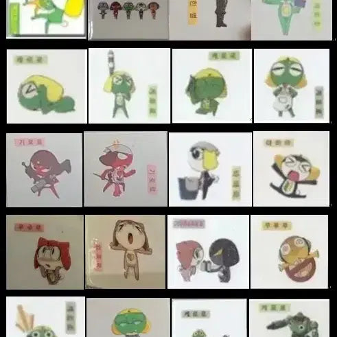 [BUNJANG] Shani Keroro Old Version Sticker / [구매/교환] 샤니 케로로 구버전 고전 띠부씰