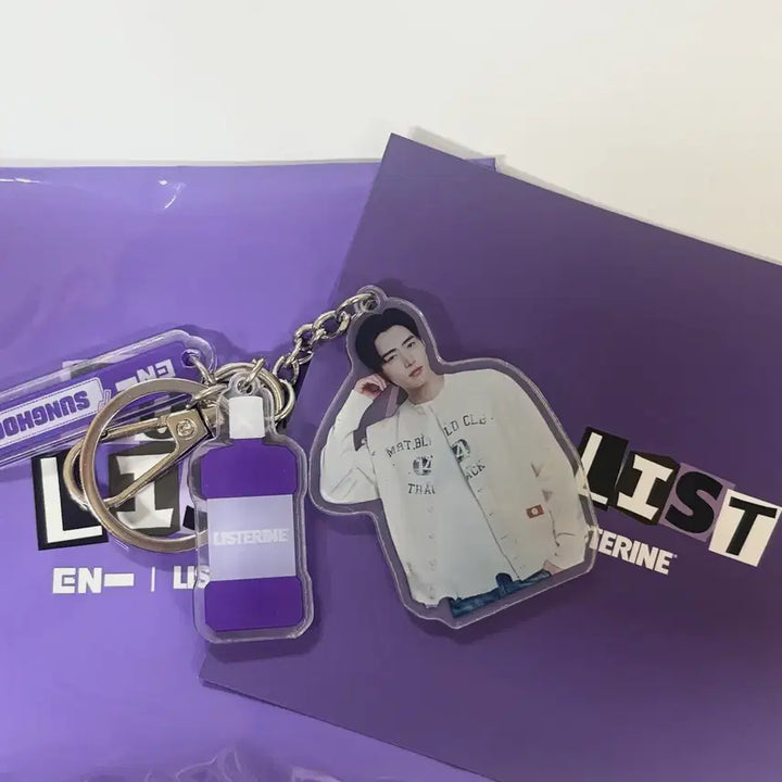 [BUNJANG] ENHYPEN Sunghoon Listerine Keyring (Unsealed) / 엔하이픈 성훈 리스테린 키링
