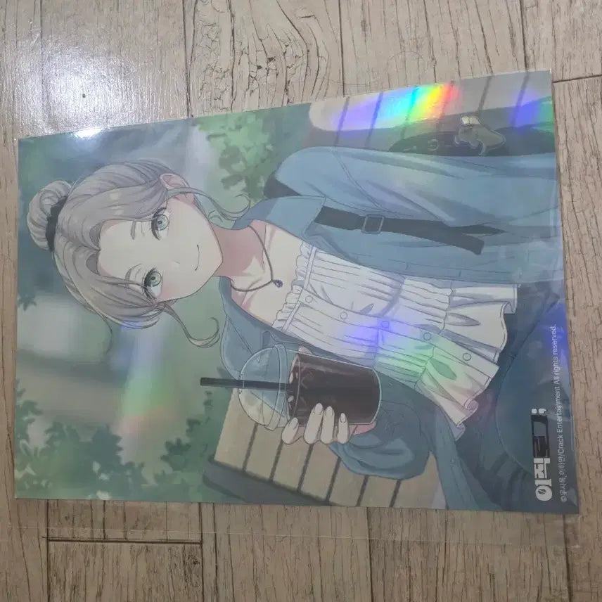 [BUNJANG] Leejiklog Esther Special Edition Poster / 이직로그 에스더 10만원 특전