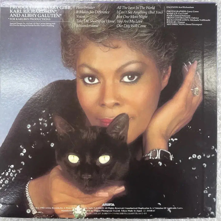 [BUNJANG] Dionne Warwick Heartbreaker Vinyl LP / Dionne Warwick / Heartbreaker 엘피